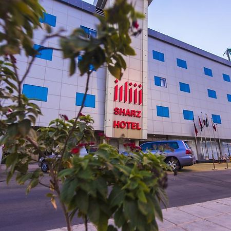 Sharz Hotel Buraidah Exterior foto